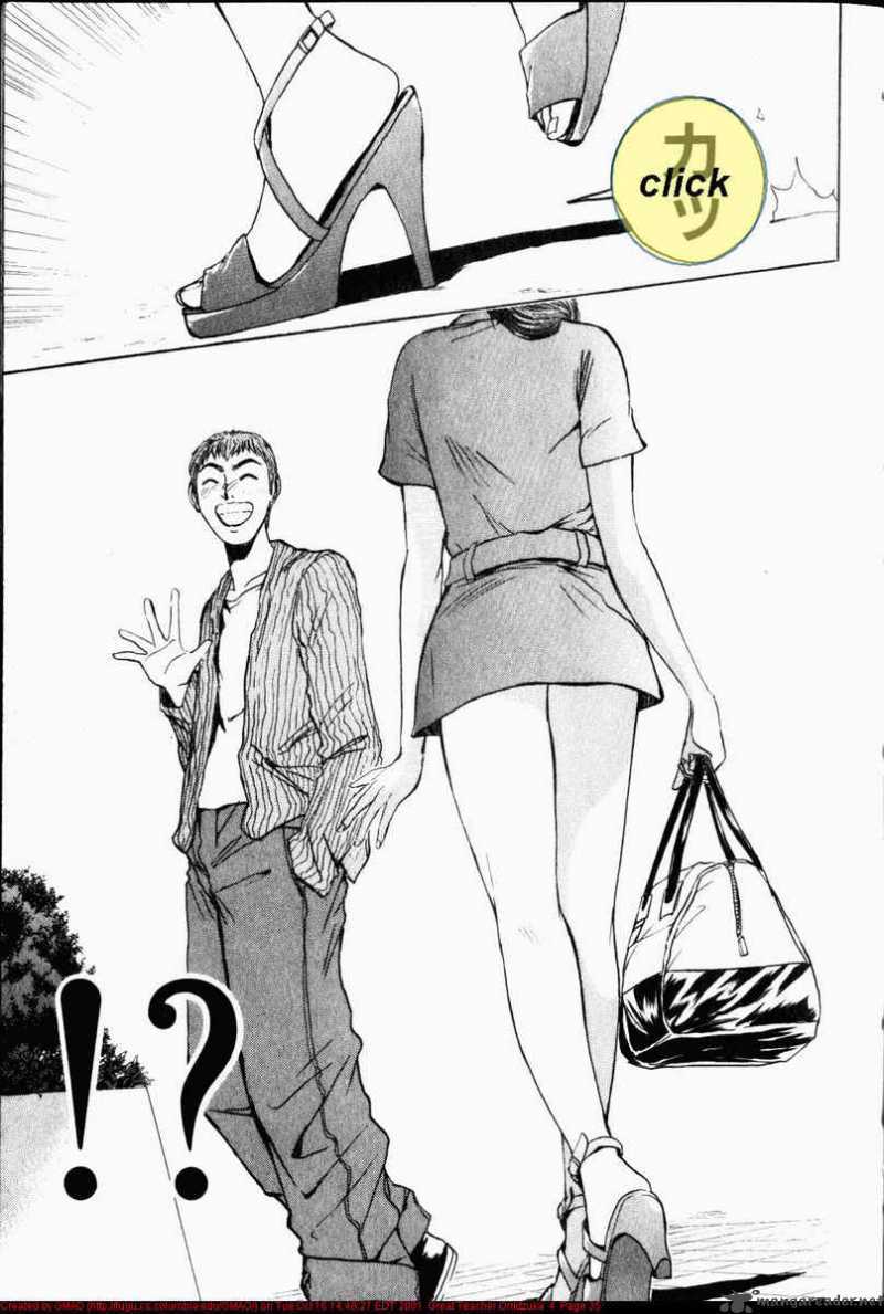 Read Great Teacher Onizuka Manga Online