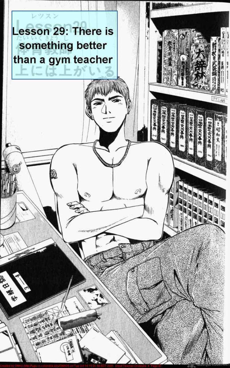 Read Great Teacher Onizuka Manga Online