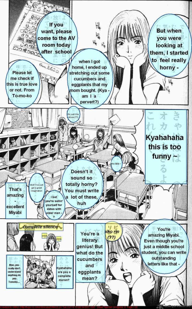 Read Great Teacher Onizuka Manga Online