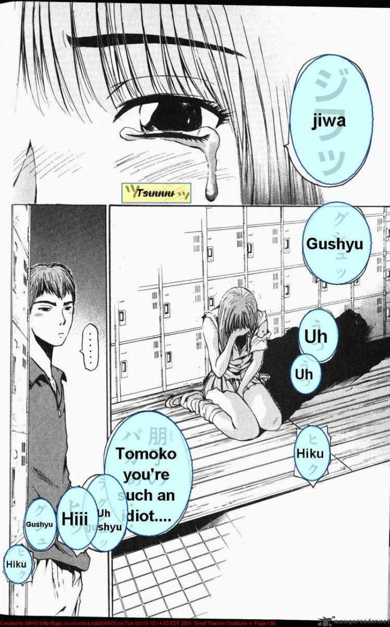 Read Great Teacher Onizuka Manga Online