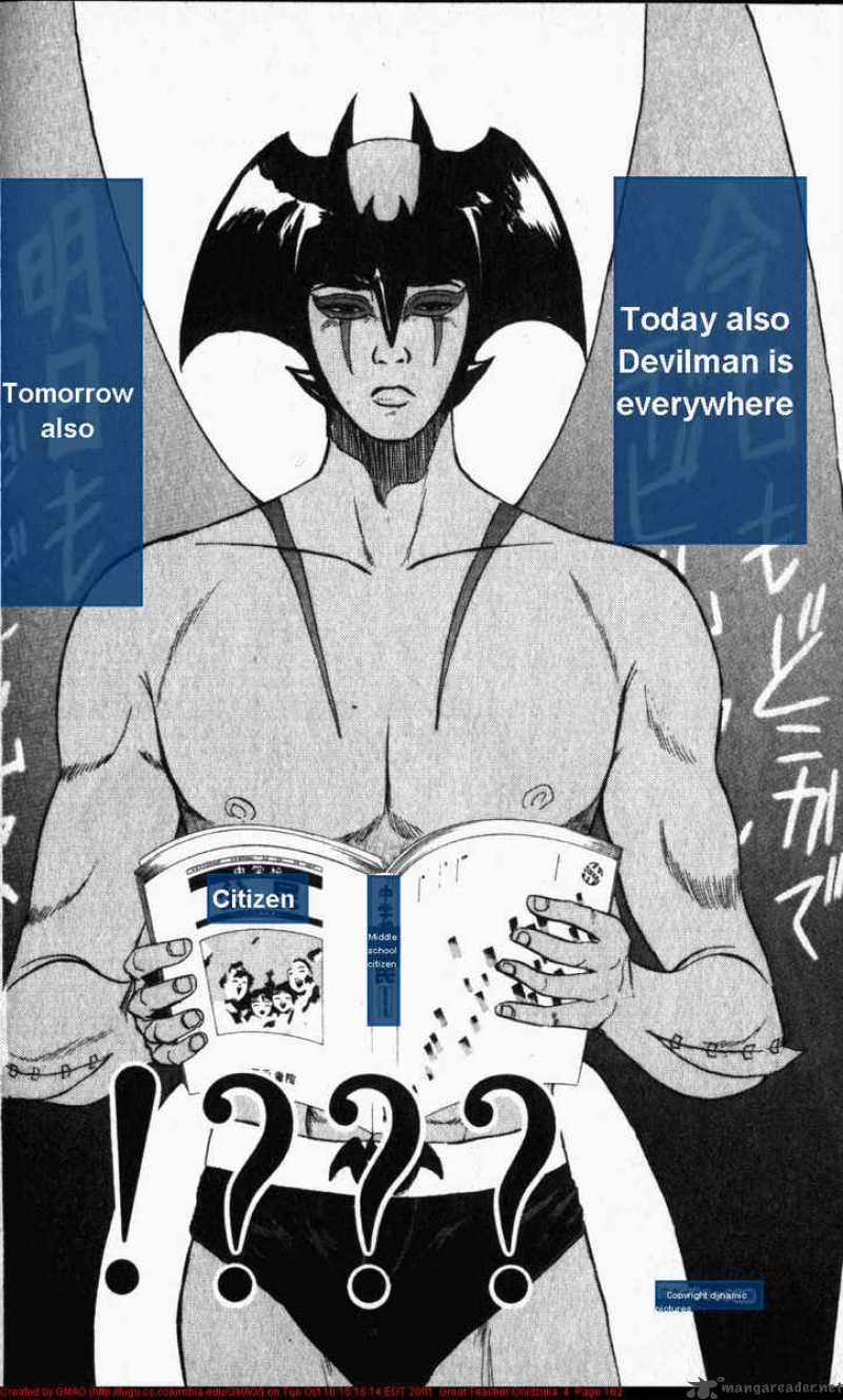 Read Great Teacher Onizuka Manga Online