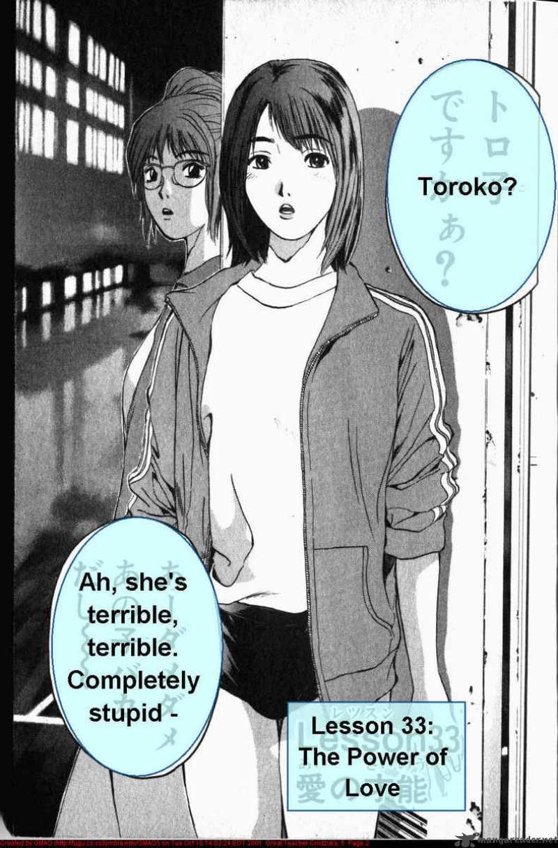 Read Great Teacher Onizuka Manga Online