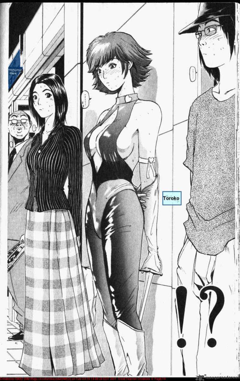Read Great Teacher Onizuka Manga Online