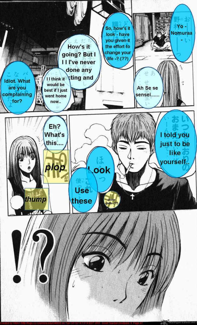 Read Great Teacher Onizuka Manga Online