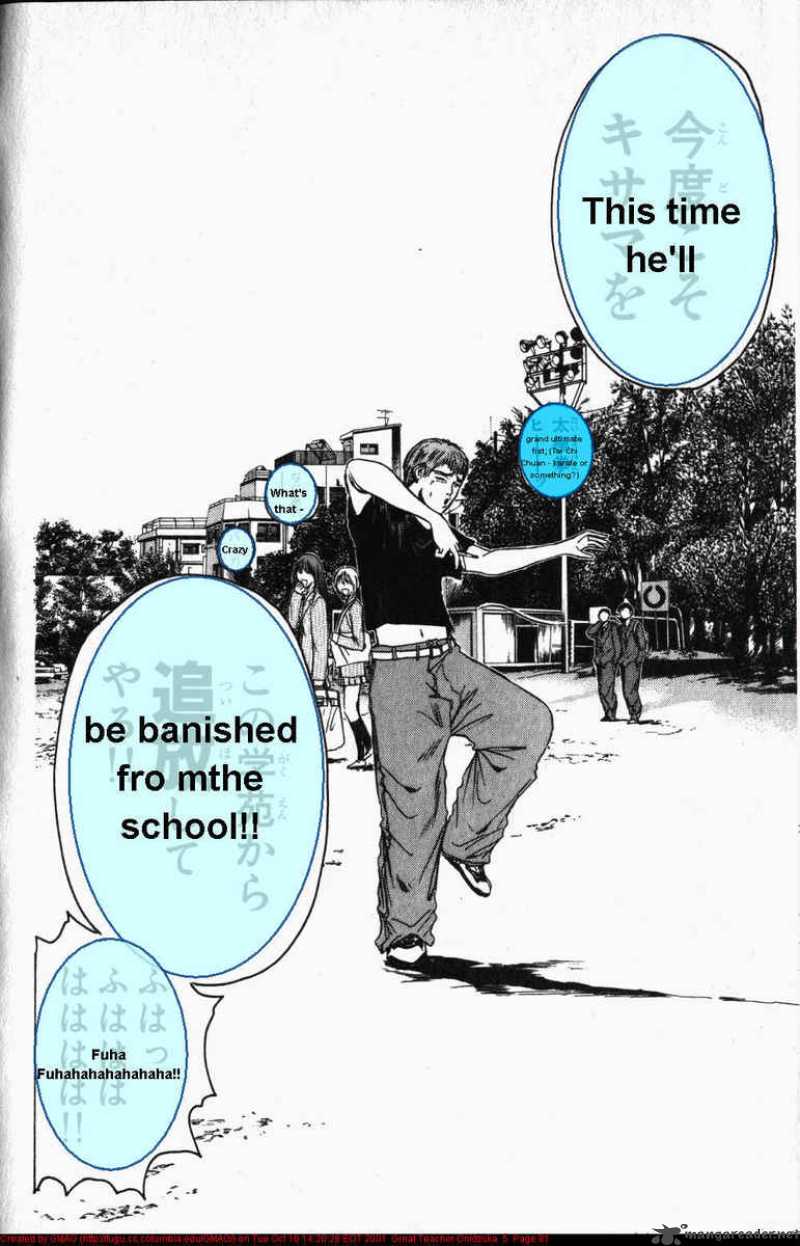 Read Great Teacher Onizuka Manga Online