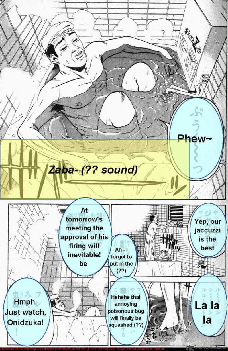 Read Great Teacher Onizuka Manga Online