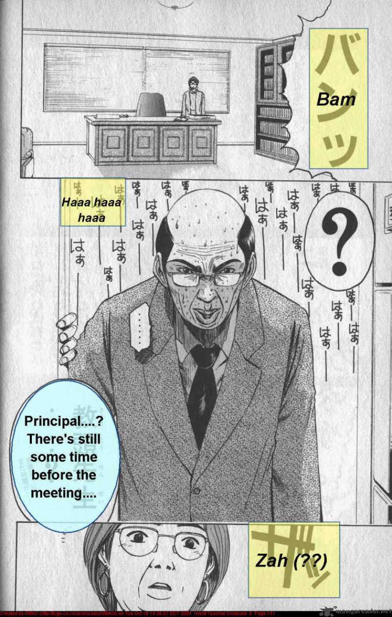 Read Great Teacher Onizuka Manga Online