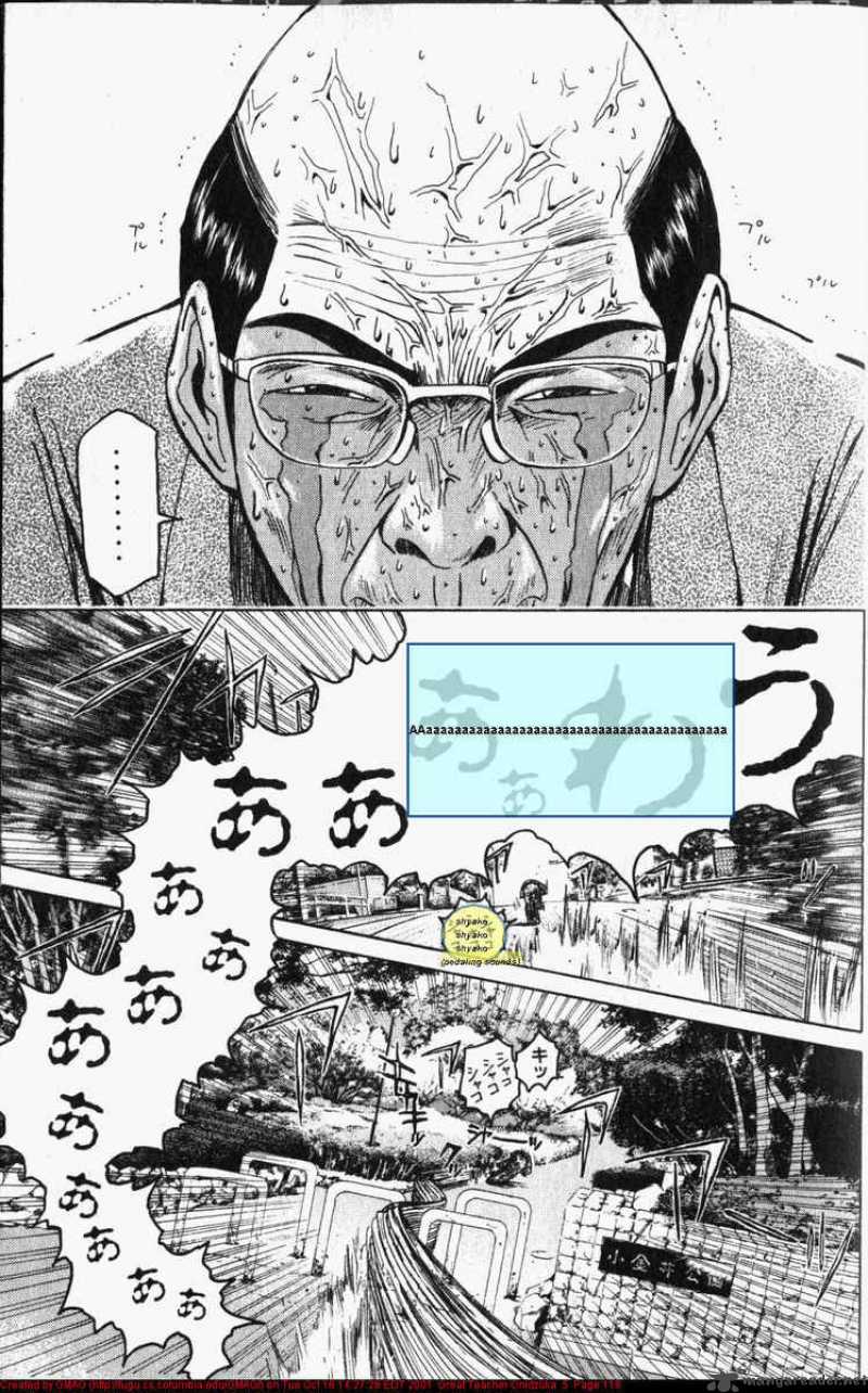 Read Great Teacher Onizuka Manga Online