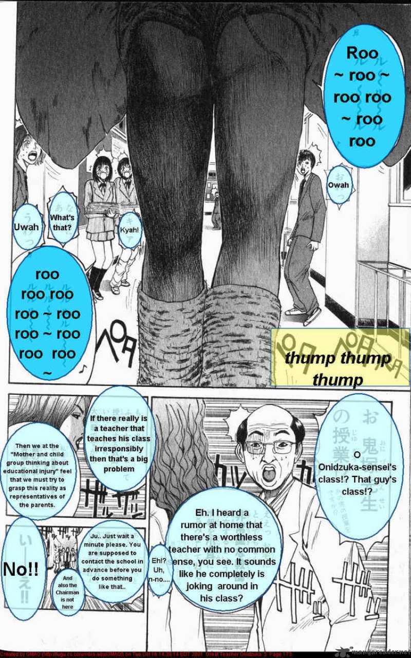 Read Great Teacher Onizuka Manga Online
