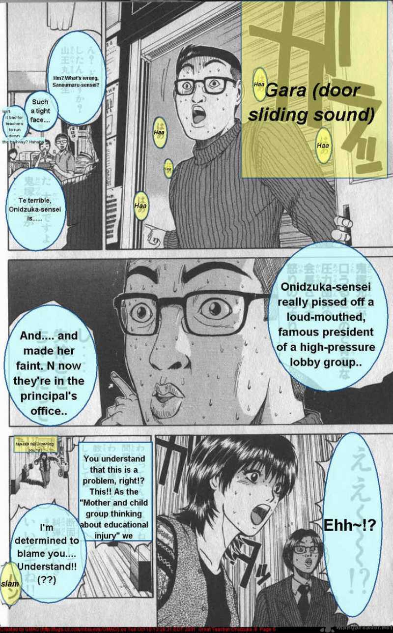Read Great Teacher Onizuka Manga Online