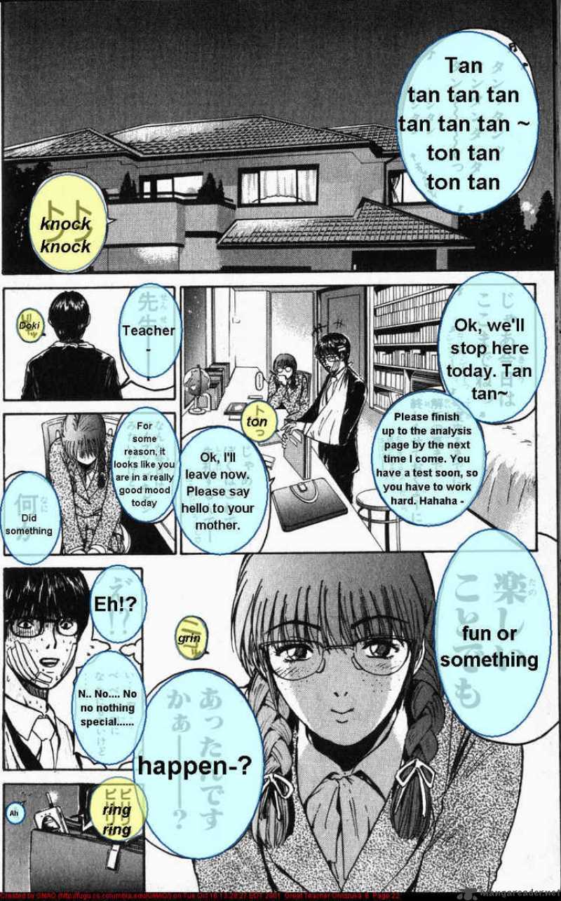 Read Great Teacher Onizuka Manga Online