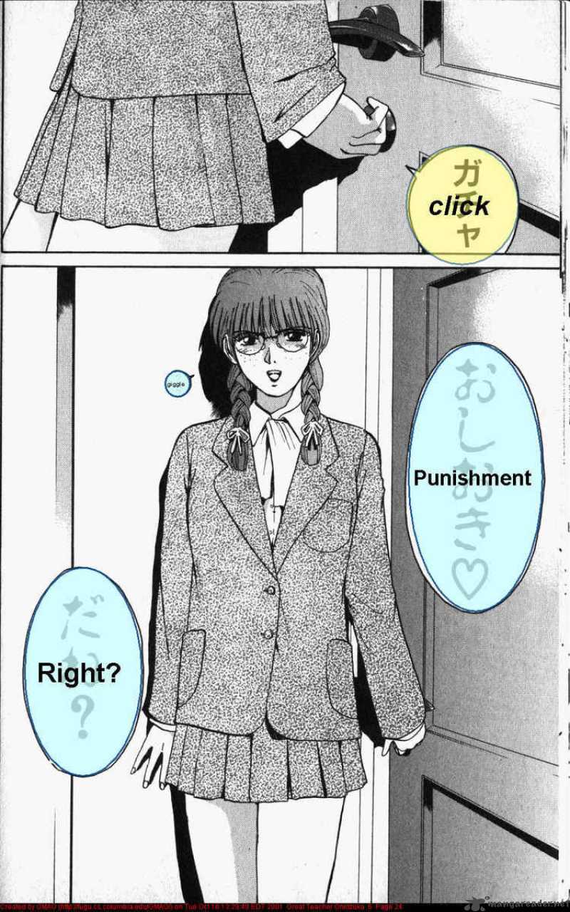 Read Great Teacher Onizuka Manga Online