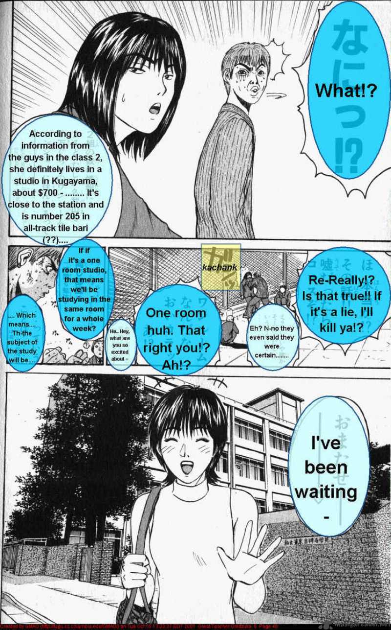 Read Great Teacher Onizuka Manga Online