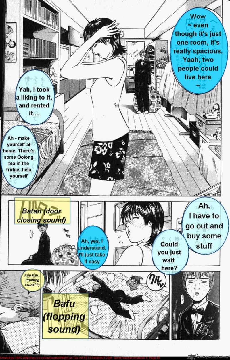 Read Great Teacher Onizuka Manga Online