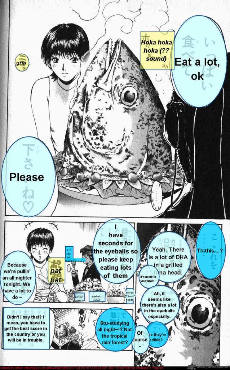 Read Great Teacher Onizuka Manga Online