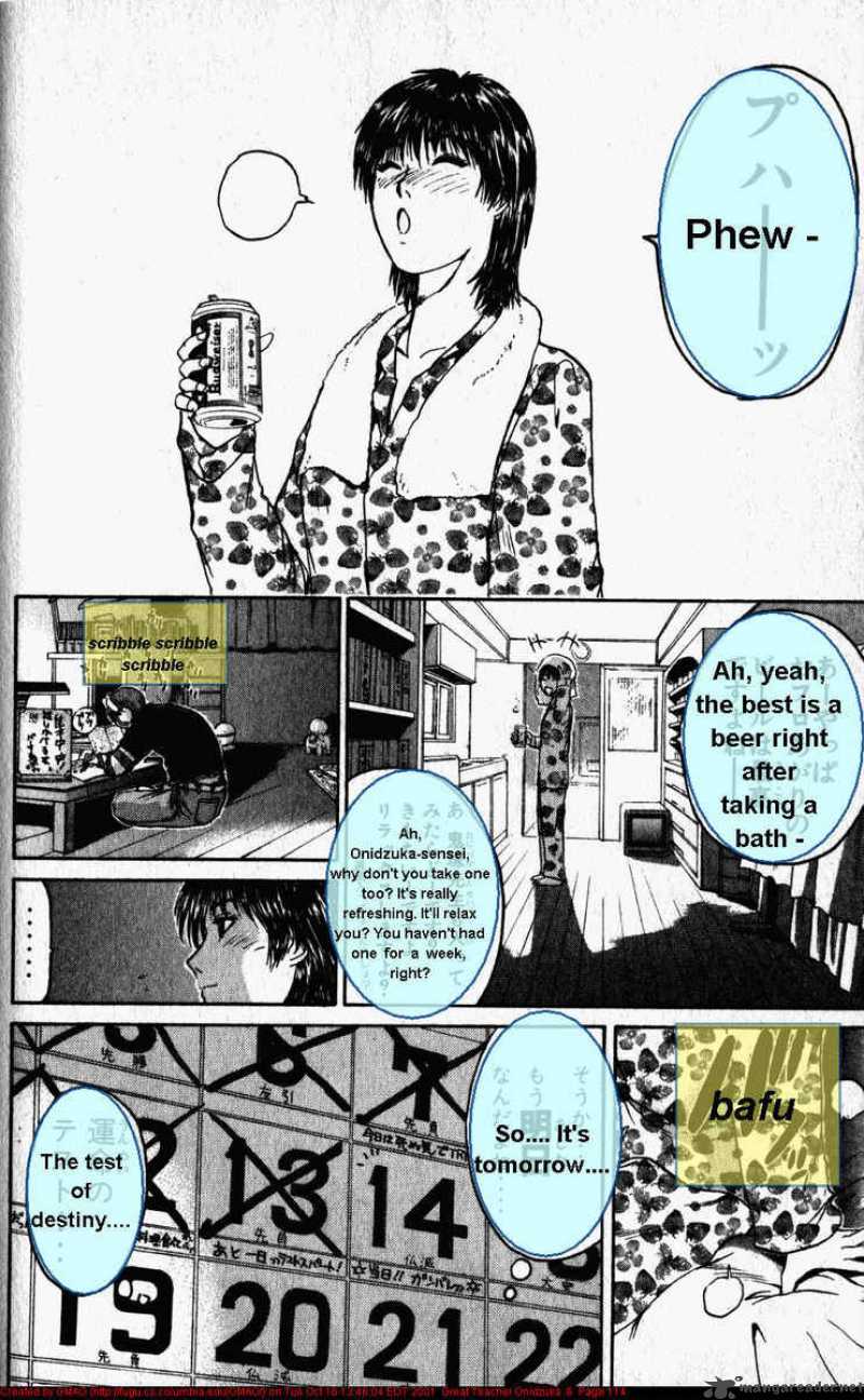 Read Great Teacher Onizuka Manga Online