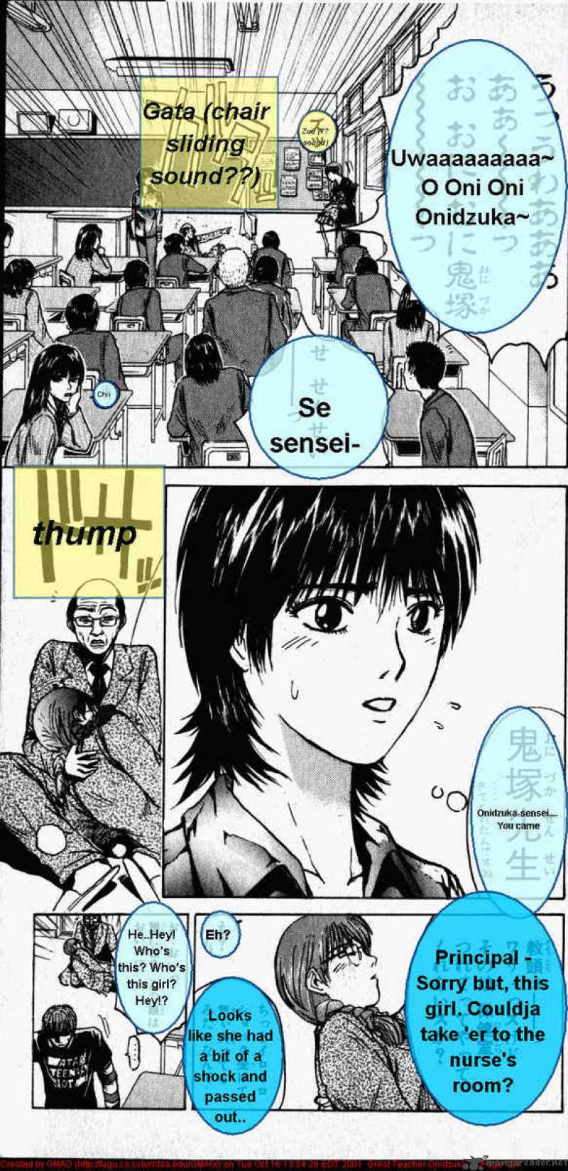Read Great Teacher Onizuka Manga Online