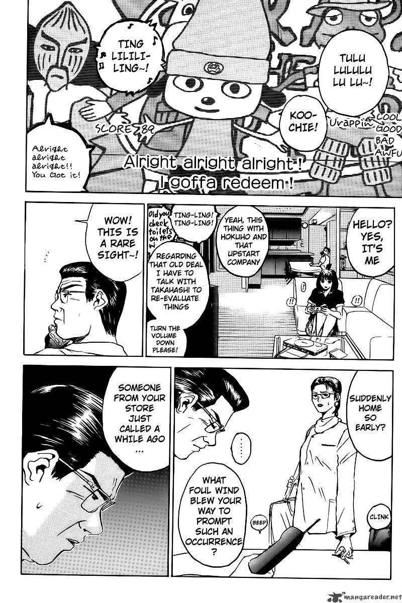 Read Great Teacher Onizuka Manga Online