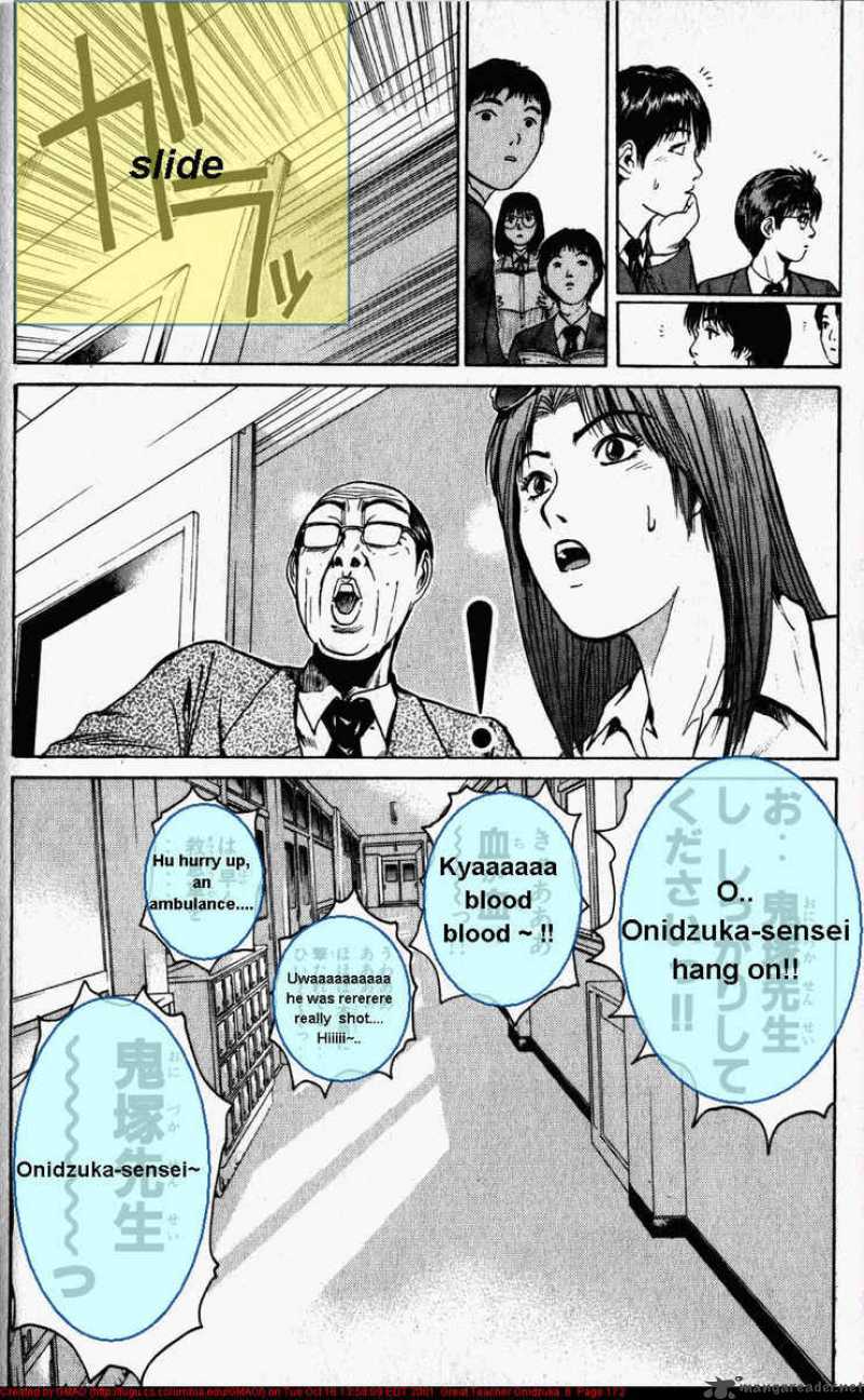 Read Great Teacher Onizuka Manga Online