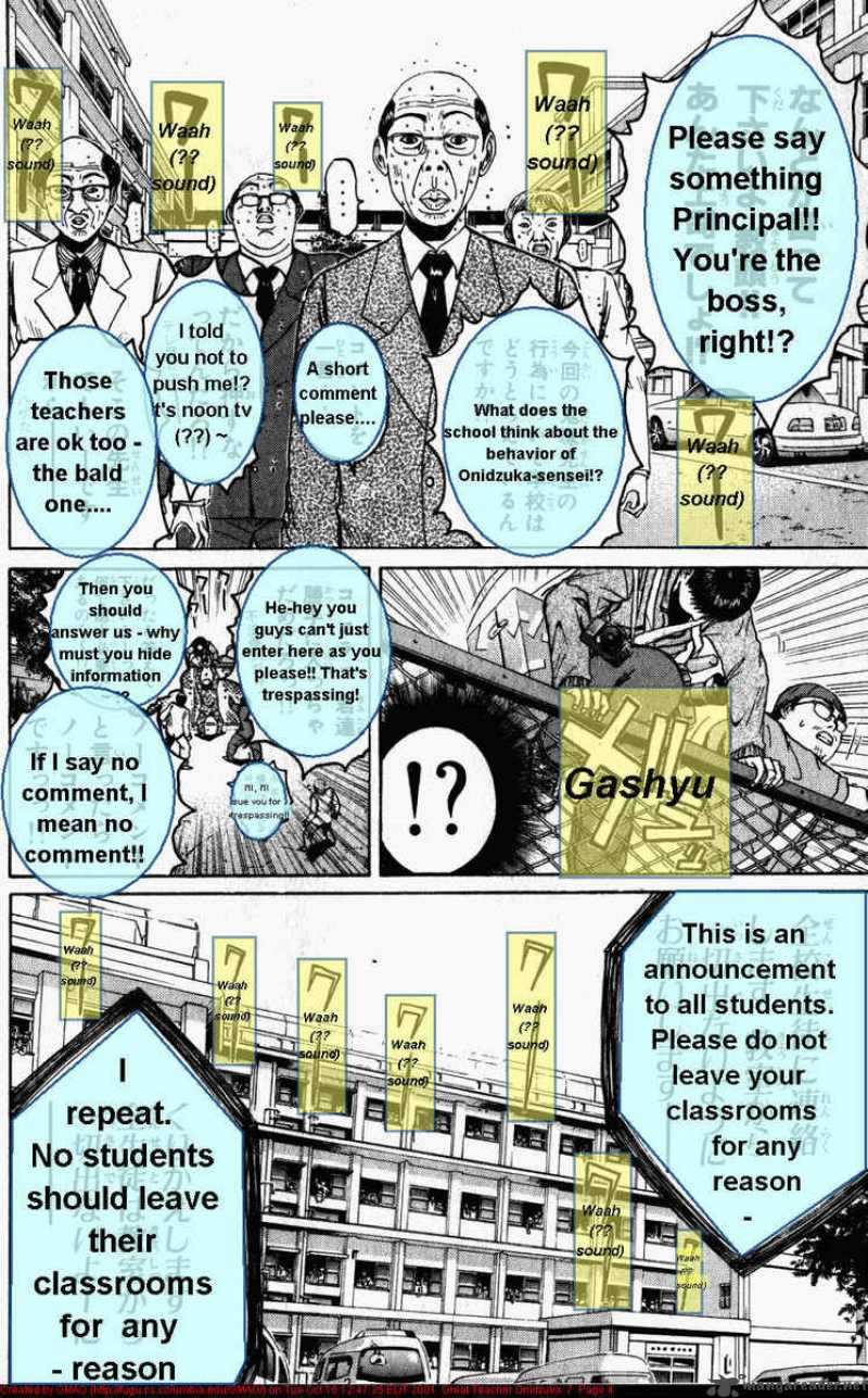 Read Great Teacher Onizuka Manga Online