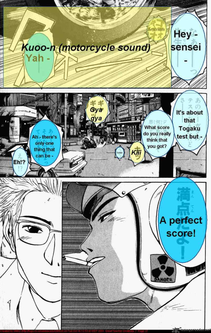 Read Great Teacher Onizuka Manga Online