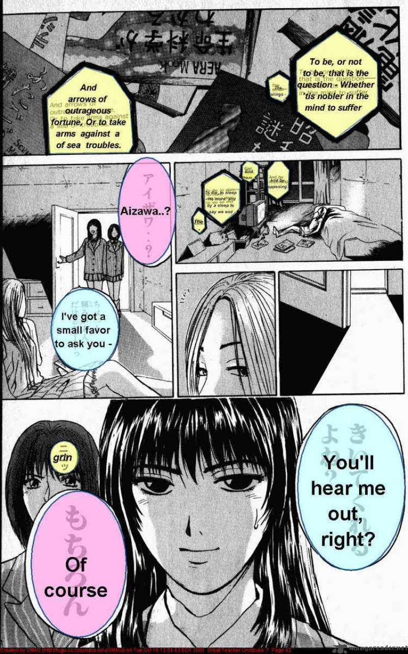 Read Great Teacher Onizuka Manga Online