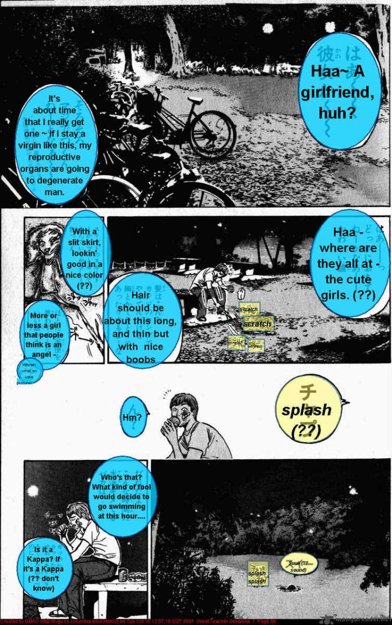 Read Great Teacher Onizuka Manga Online