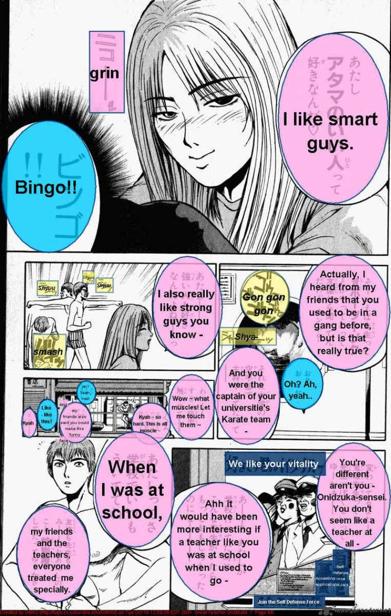 Read Great Teacher Onizuka Manga Online