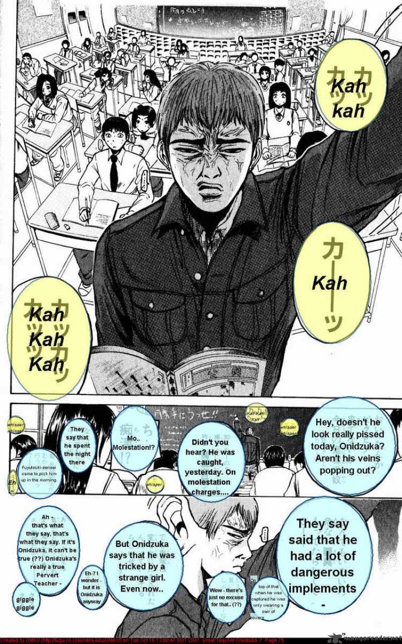 Read Great Teacher Onizuka Manga Online