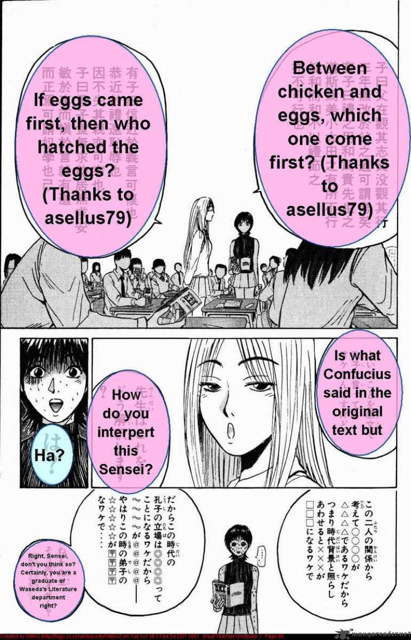 Read Great Teacher Onizuka Manga Online