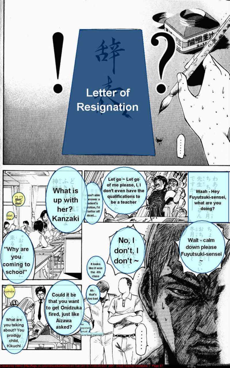 Read Great Teacher Onizuka Manga Online