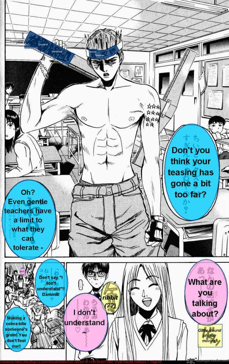 Read Great Teacher Onizuka Manga Online