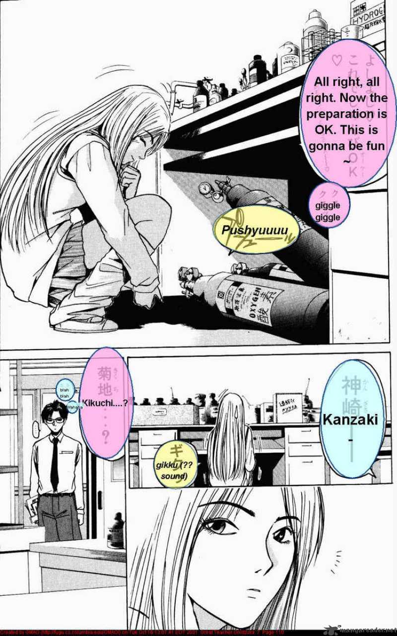 Read Great Teacher Onizuka Manga Online