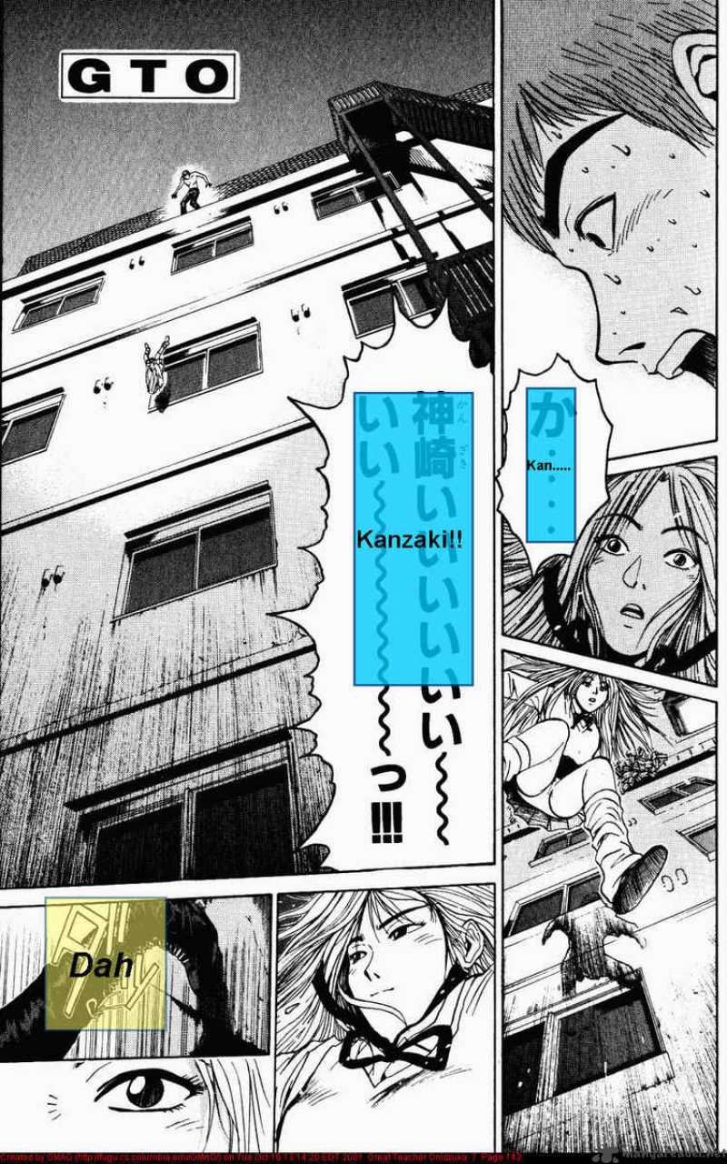 Read Great Teacher Onizuka Manga Online