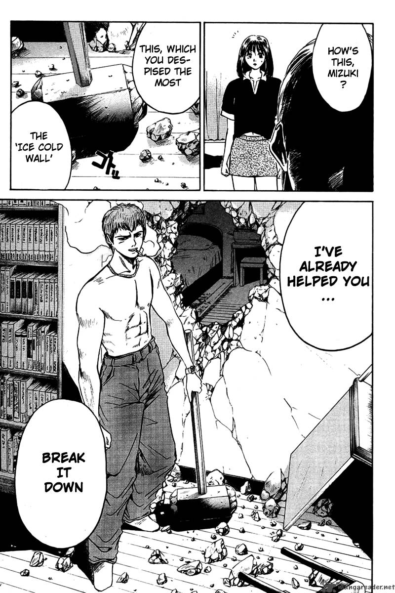 Read Great Teacher Onizuka Manga Online