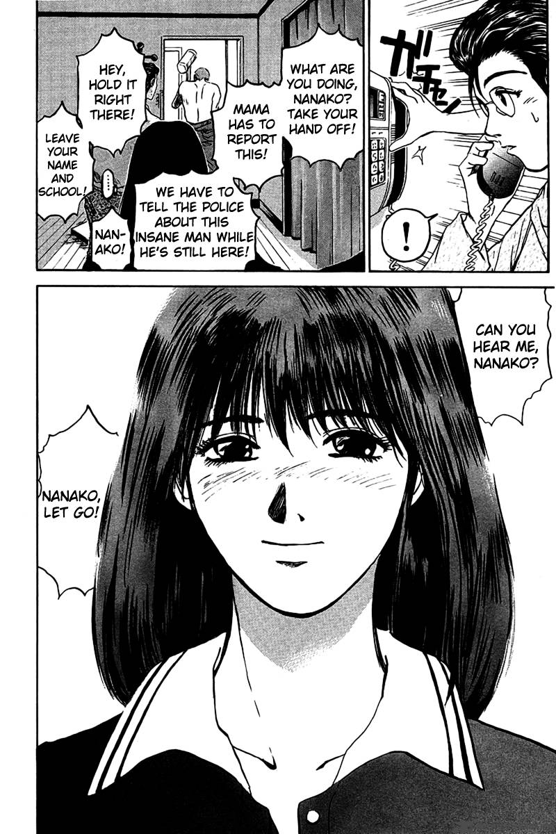 Read Great Teacher Onizuka Manga Online