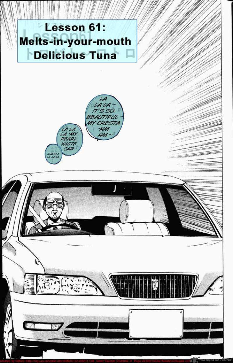 Read Great Teacher Onizuka Manga Online