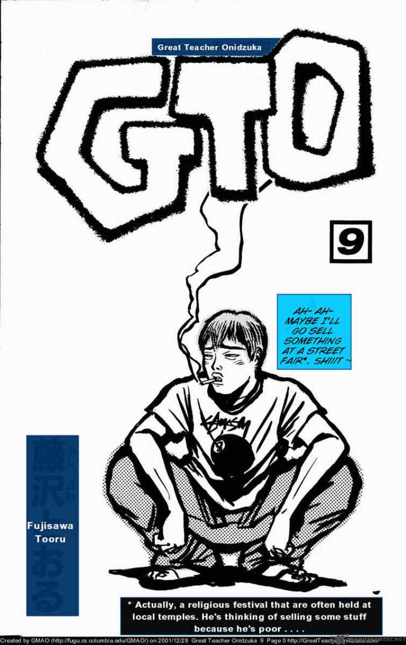 Read Great Teacher Onizuka Manga Online