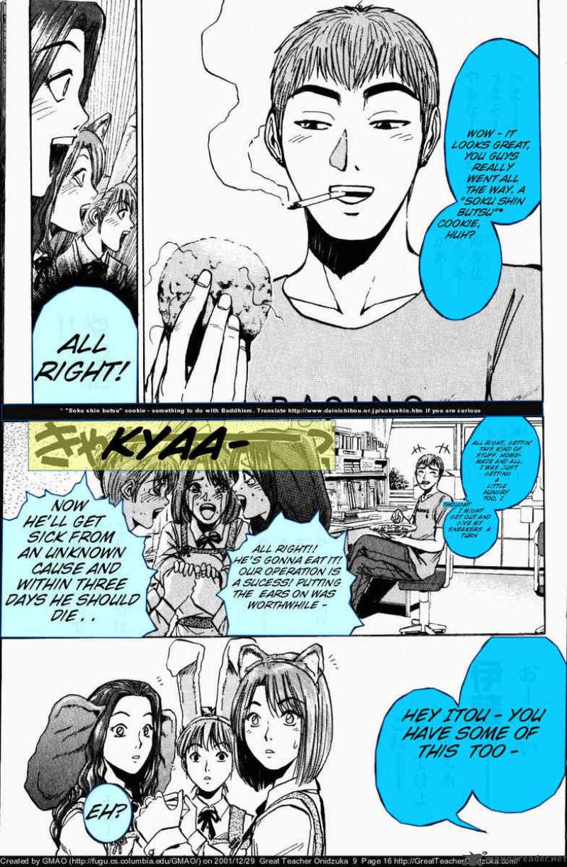 Read Great Teacher Onizuka Manga Online