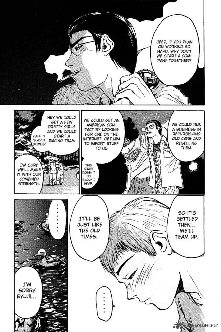 Read Great Teacher Onizuka Manga Online