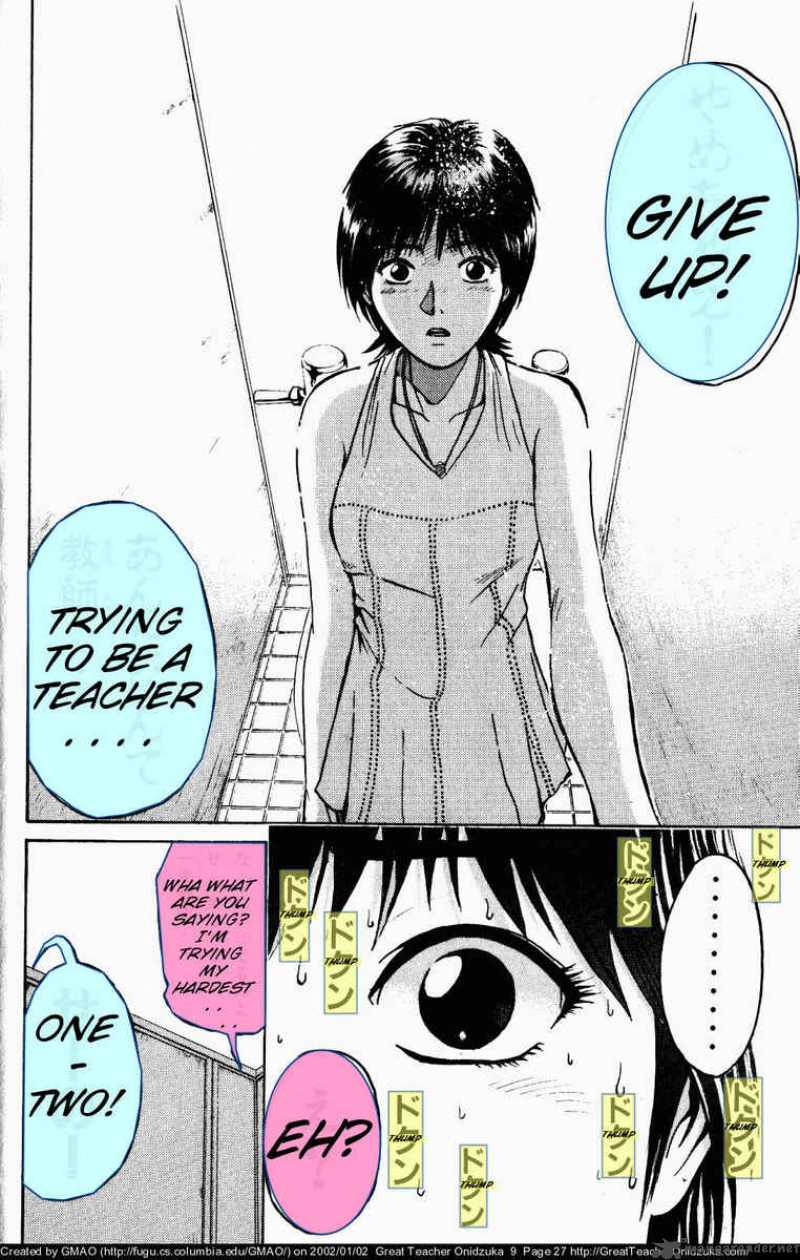 Read Great Teacher Onizuka Manga Online