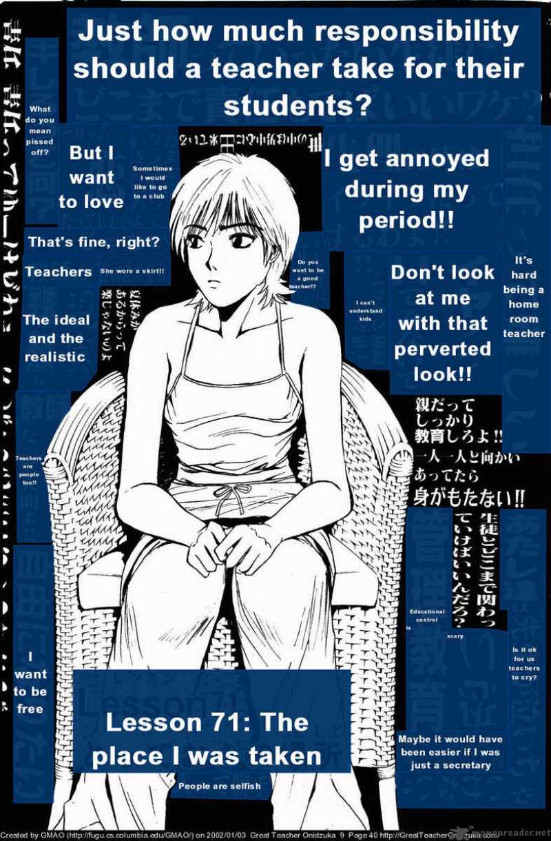 Read Great Teacher Onizuka Manga Online