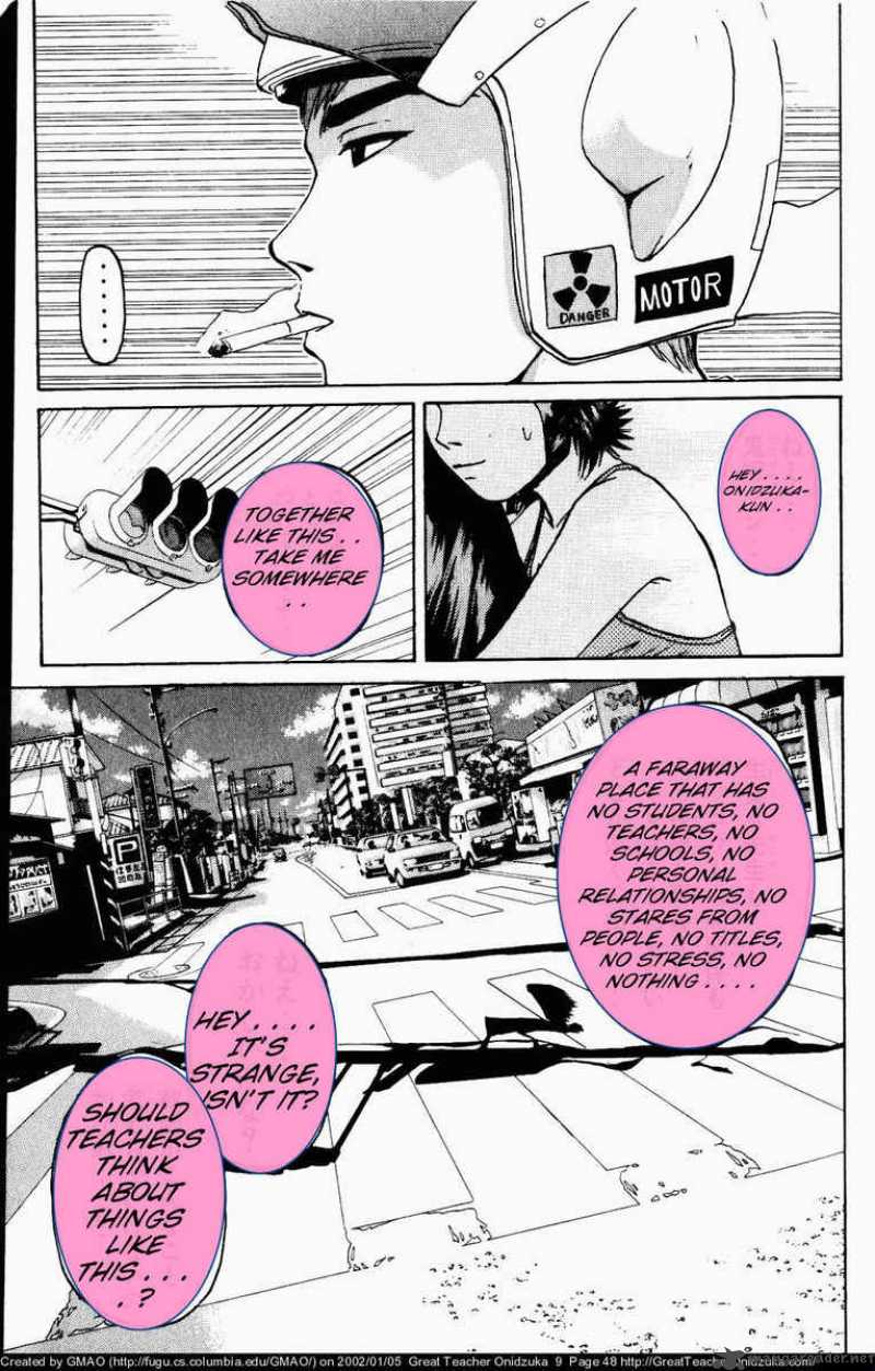 Read Great Teacher Onizuka Manga Online