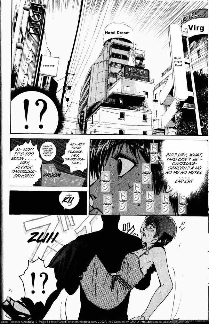 Read Great Teacher Onizuka Manga Online