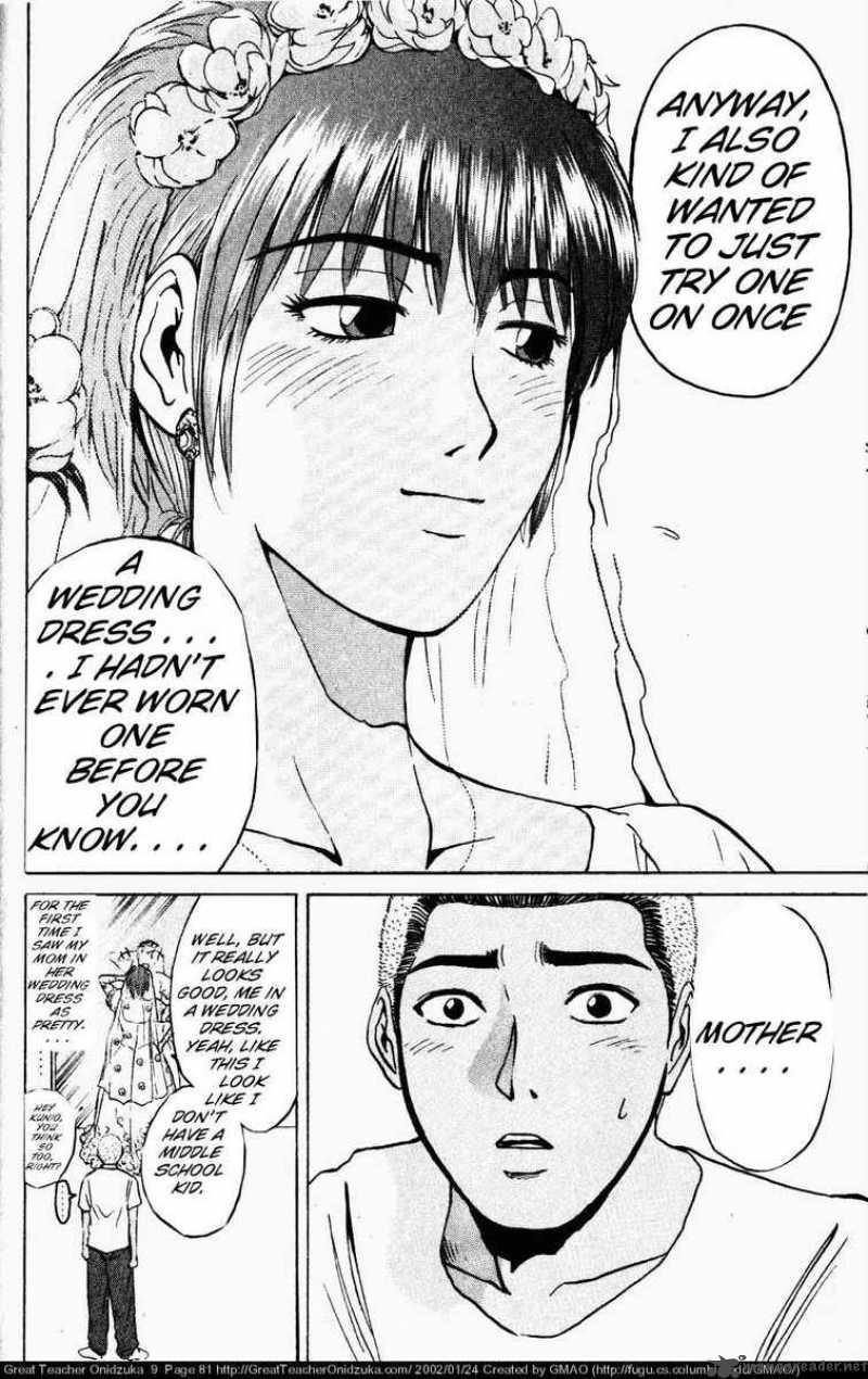 Read Great Teacher Onizuka Manga Online
