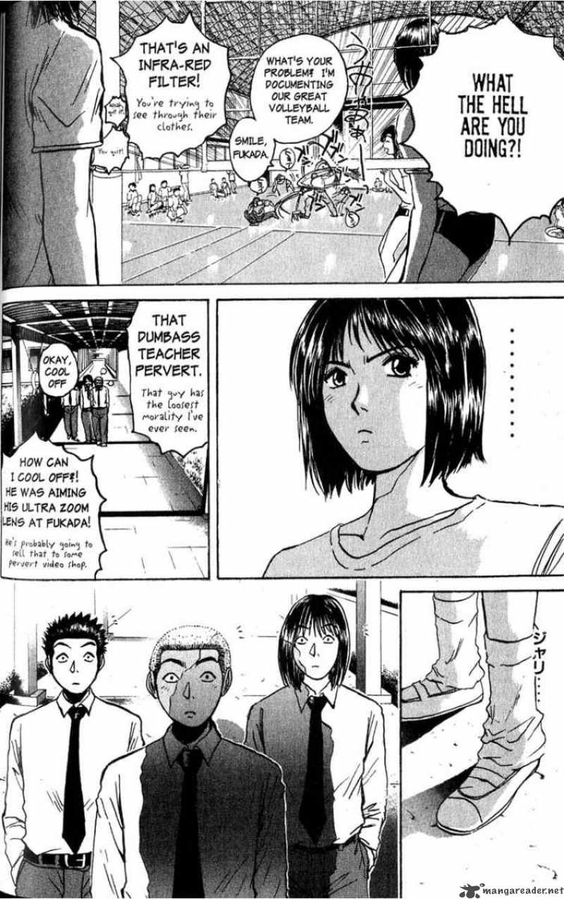 Read Great Teacher Onizuka Manga Online
