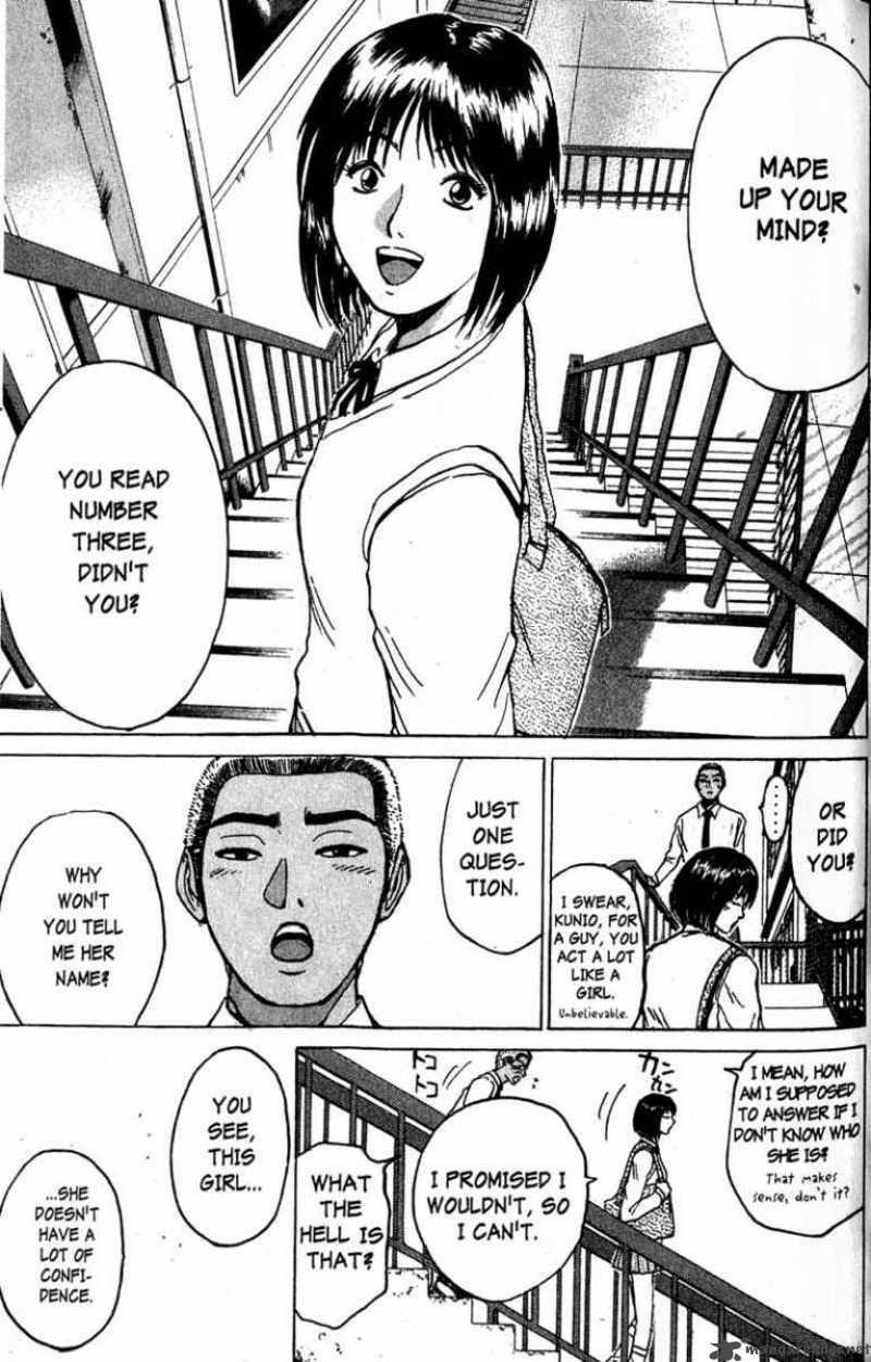Read Great Teacher Onizuka Manga Online