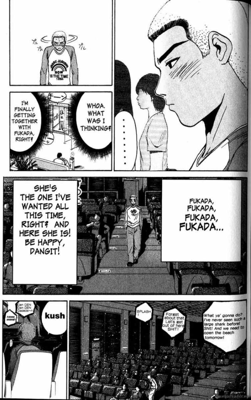 Read Great Teacher Onizuka Manga Online