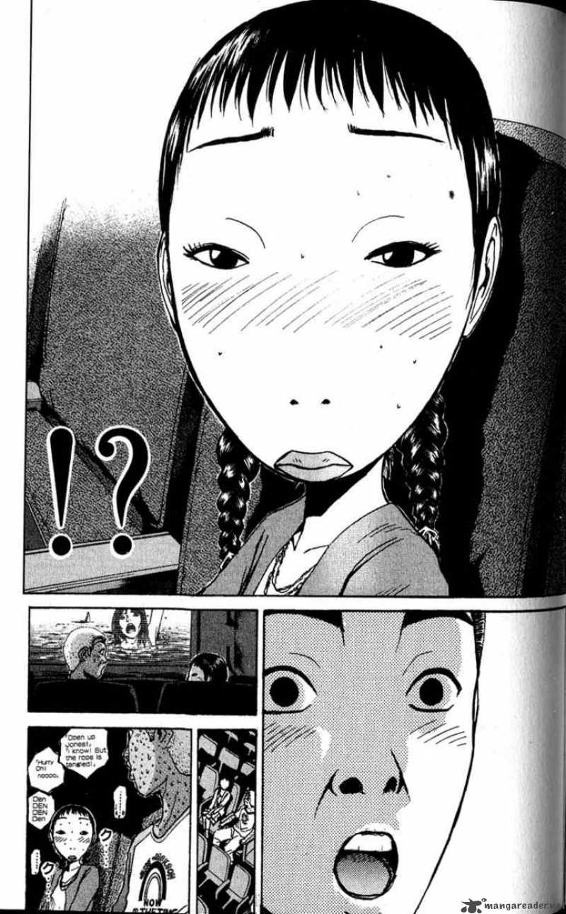 Read Great Teacher Onizuka Manga Online