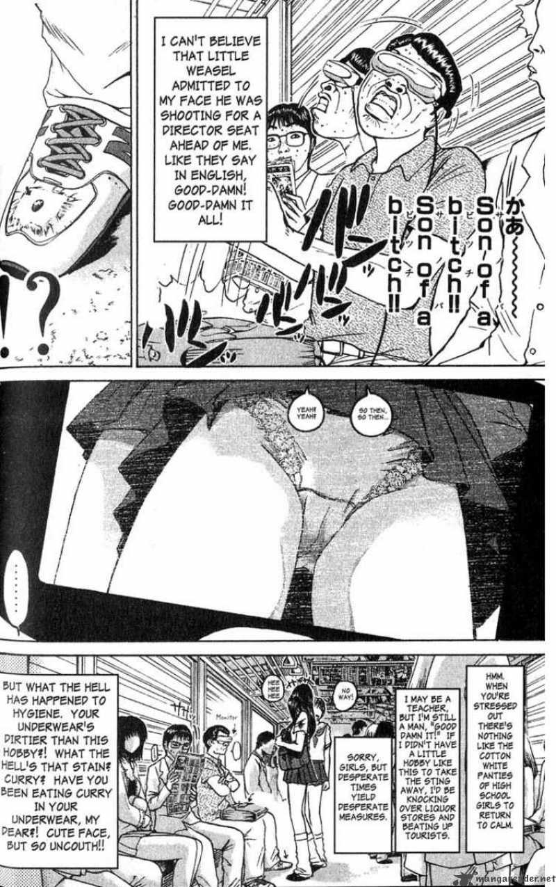 Read Great Teacher Onizuka Manga Online
